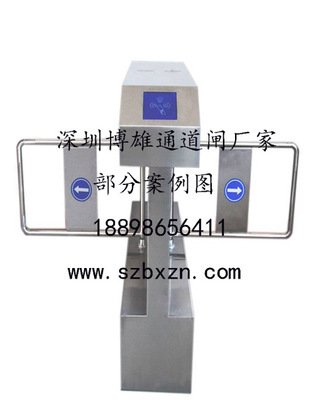 博雄摆闸 用稳定性能搭建智慧出行新防线